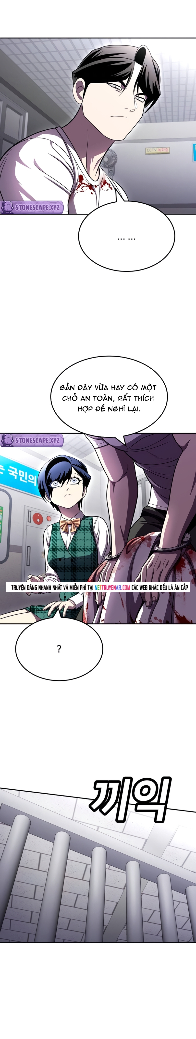 Món đồ chơi Chap 74 - Next Chap 75