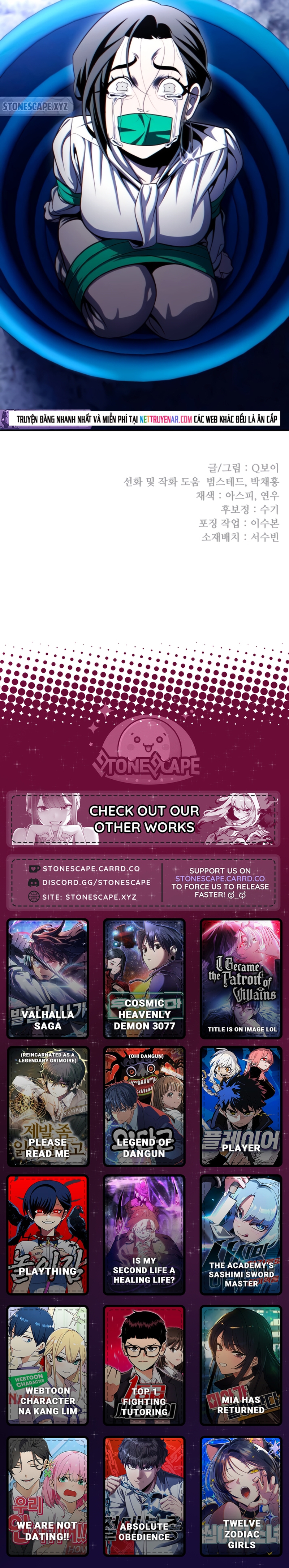 Món đồ chơi Chap 74 - Next Chap 75