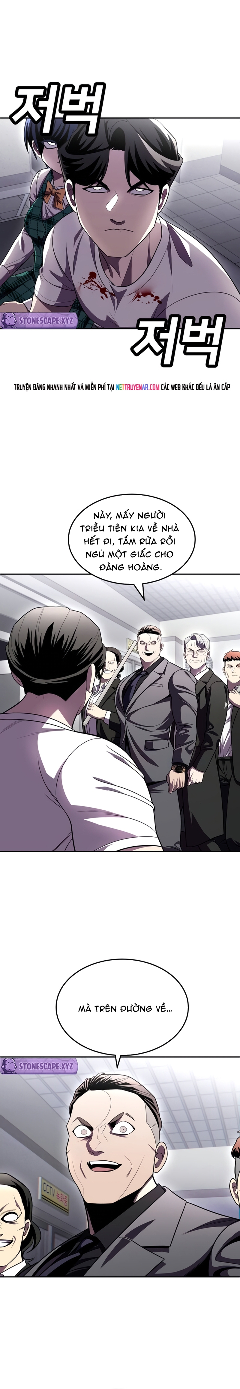 Món đồ chơi Chap 74 - Next Chap 75