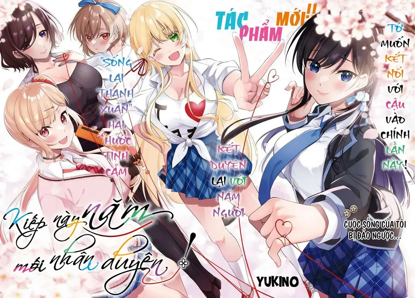 Mong Kiếp Này Đôi Ta Nên Duyên Số Chap 1 - Next Chap 2