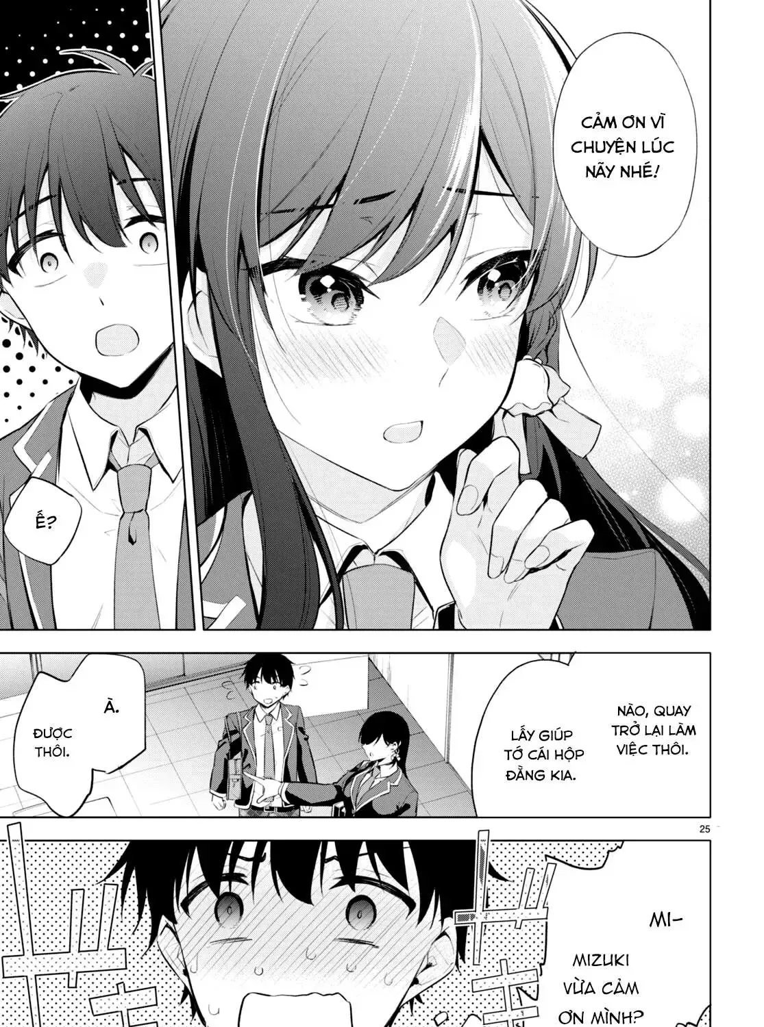 Mong Kiếp Này Đôi Ta Nên Duyên Số Chap 1 - Next Chap 2