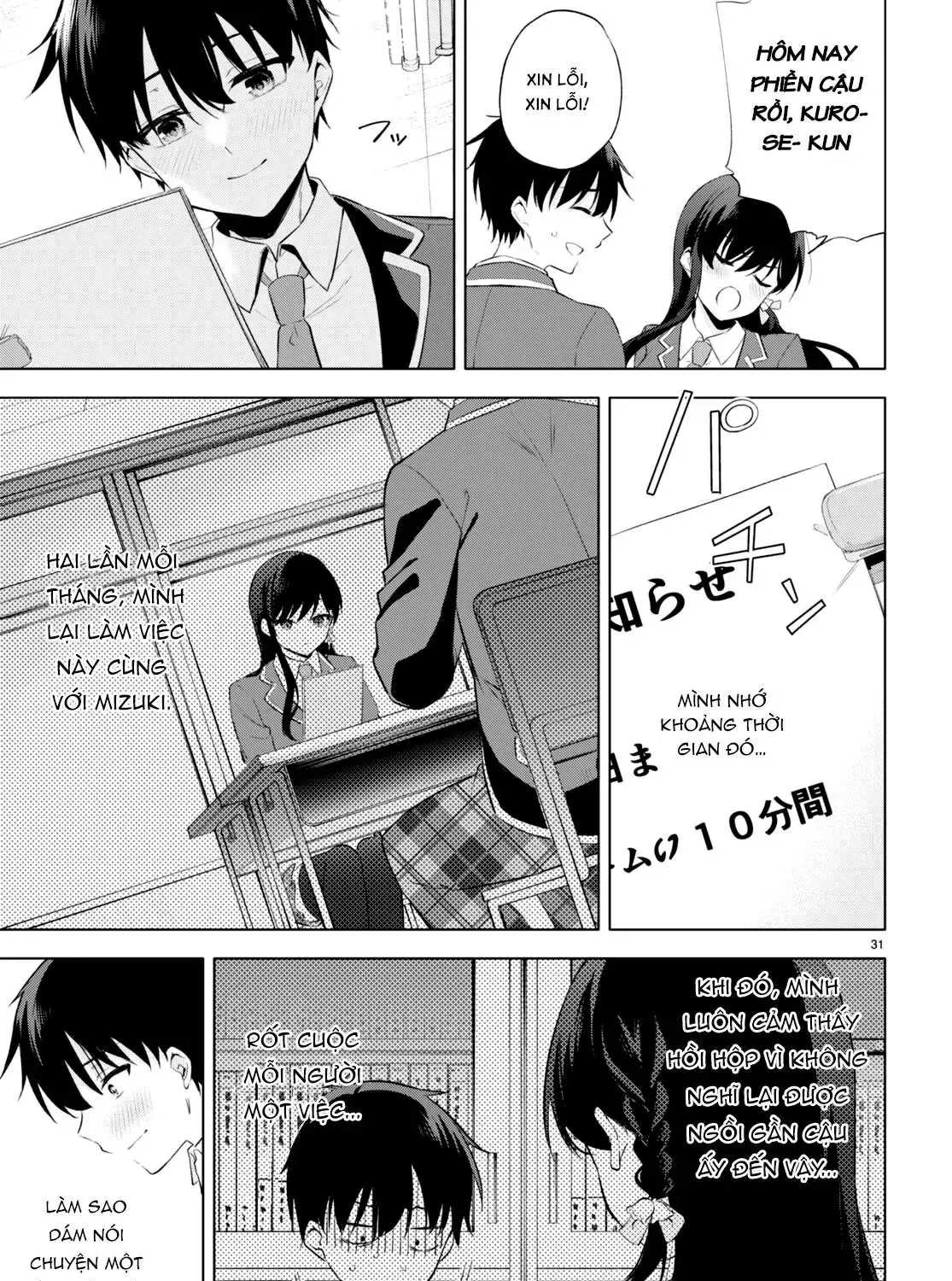 Mong Kiếp Này Đôi Ta Nên Duyên Số Chap 1 - Next Chap 2