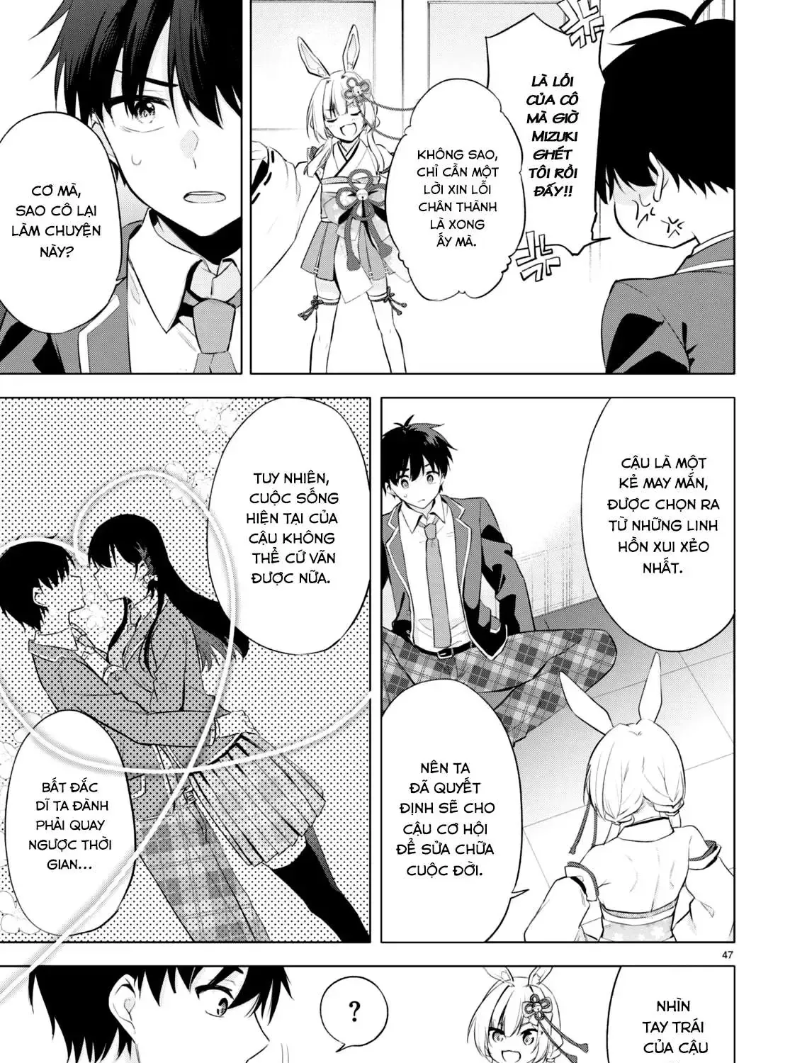 Mong Kiếp Này Đôi Ta Nên Duyên Số Chap 1 - Next Chap 2