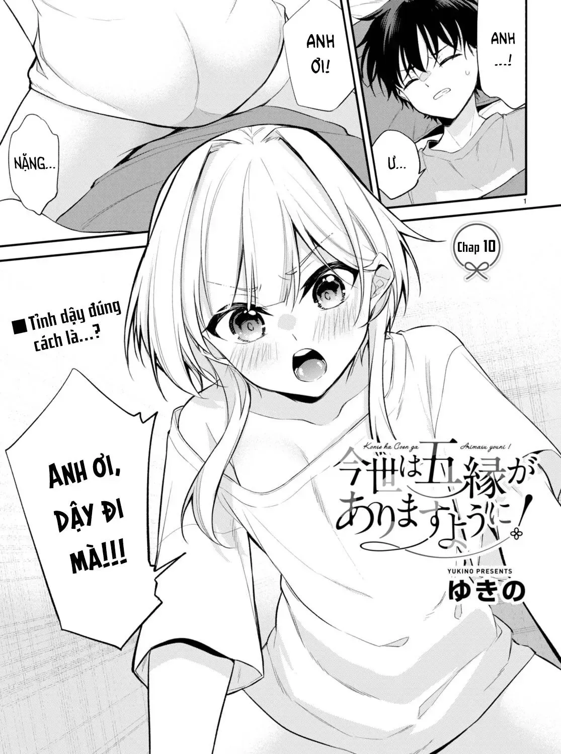 Mong Kiếp Này Đôi Ta Nên Duyên Số Chap 10 - Next Chap 11