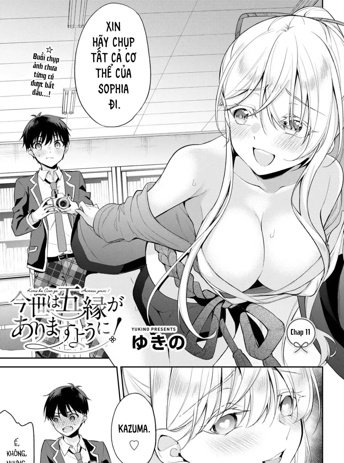 Mong Kiếp Này Đôi Ta Nên Duyên Số Chap 11 - Next Chap 12