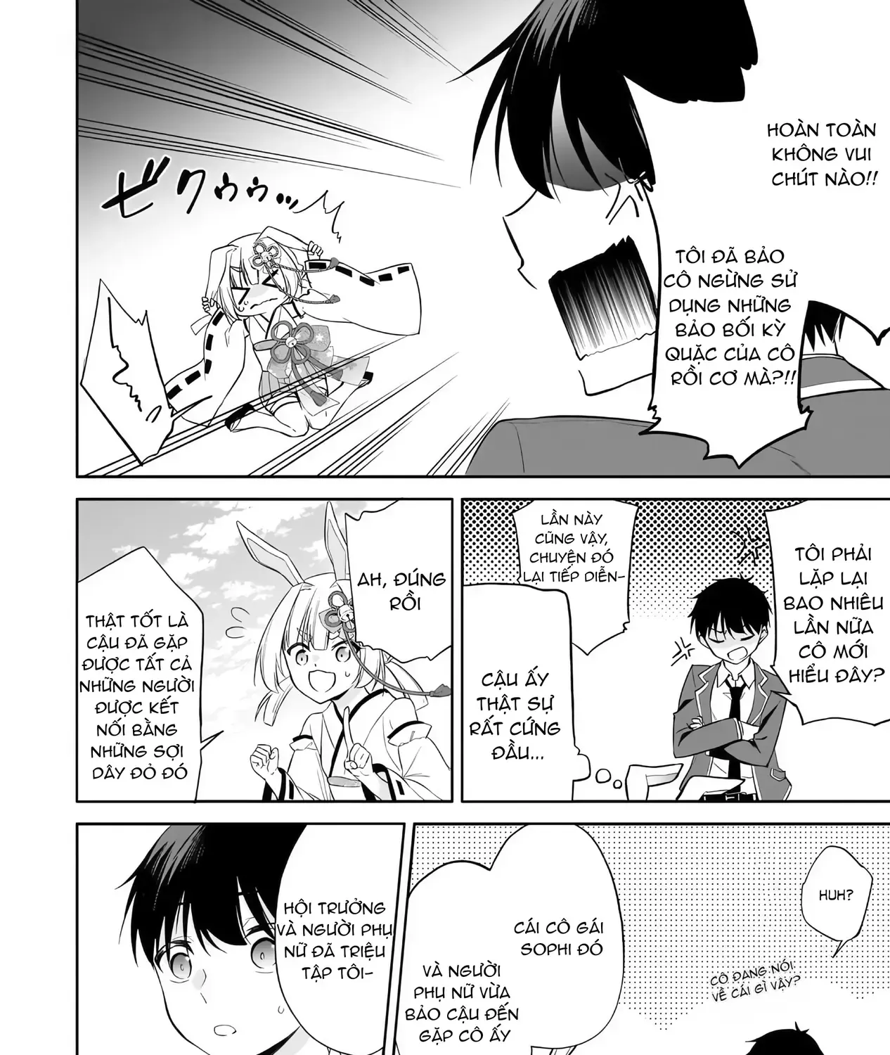 Mong Kiếp Này Đôi Ta Nên Duyên Số Chap 12 - Next Chap 13