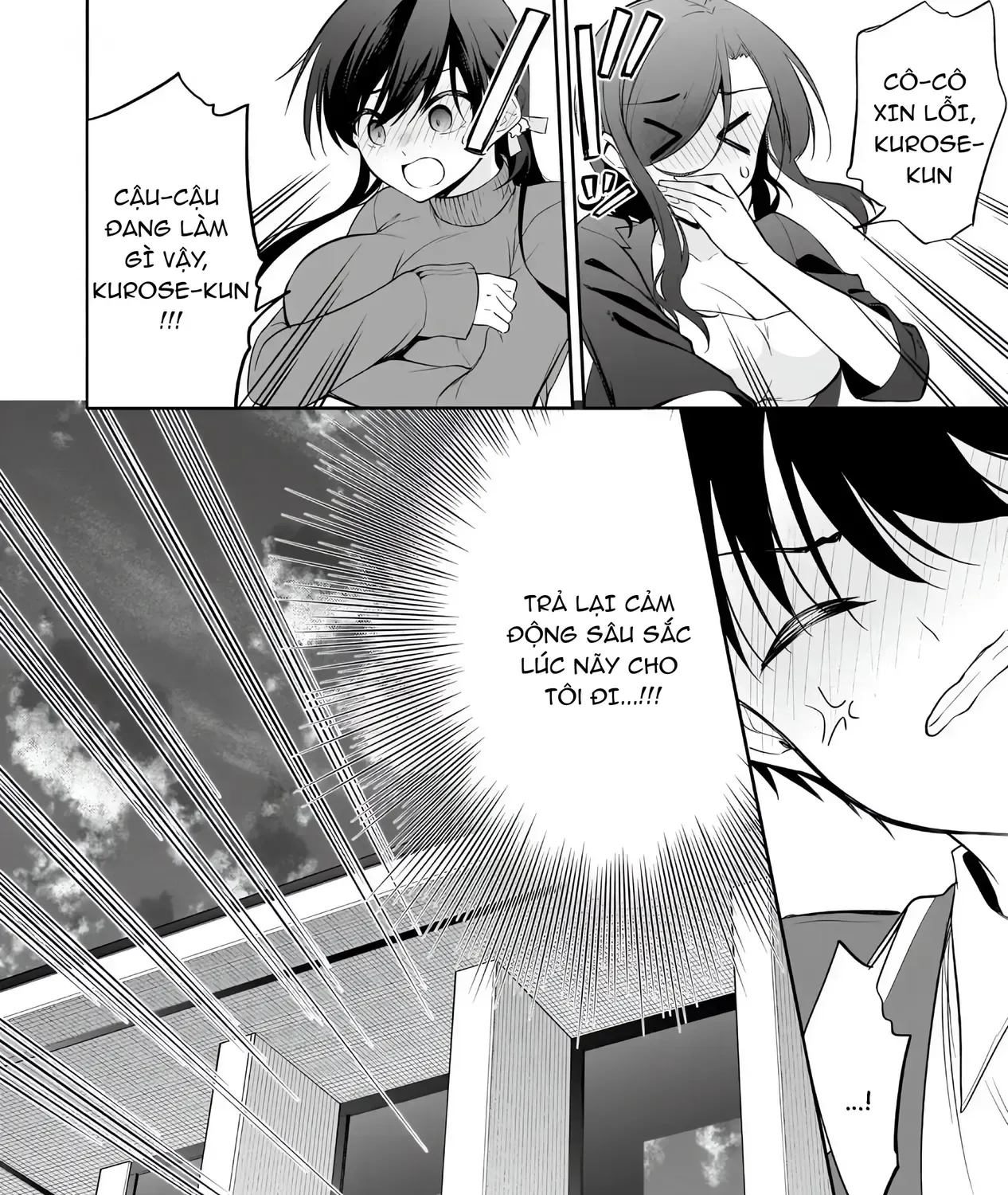 Mong Kiếp Này Đôi Ta Nên Duyên Số Chap 14 - Next Chap 15