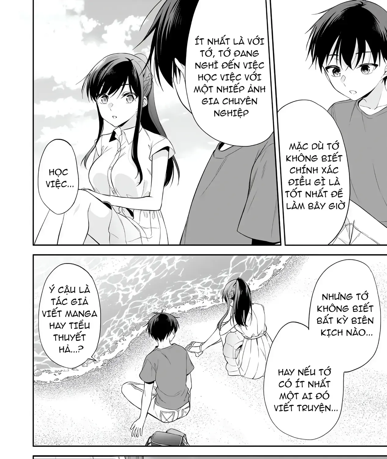 Mong Kiếp Này Đôi Ta Nên Duyên Số Chap 15 - Next Chap 16