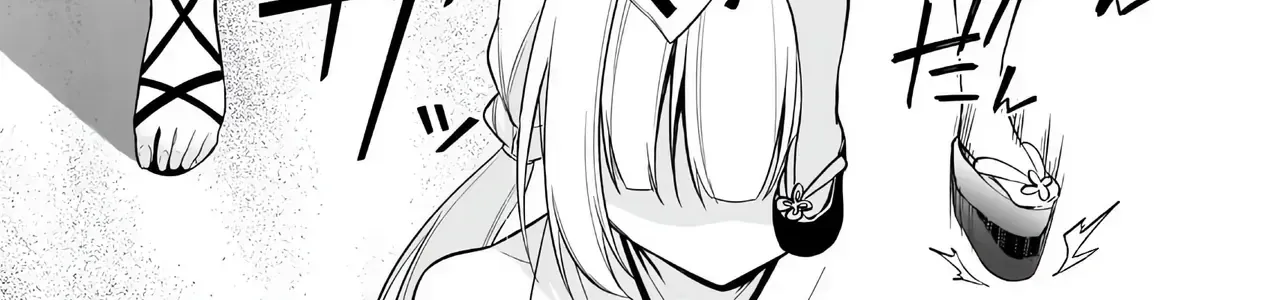 Mong Kiếp Này Đôi Ta Nên Duyên Số Chap 15 - Next Chap 16