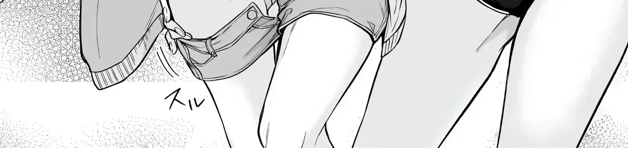 Mong Kiếp Này Đôi Ta Nên Duyên Số Chap 16 - Next Chap 17