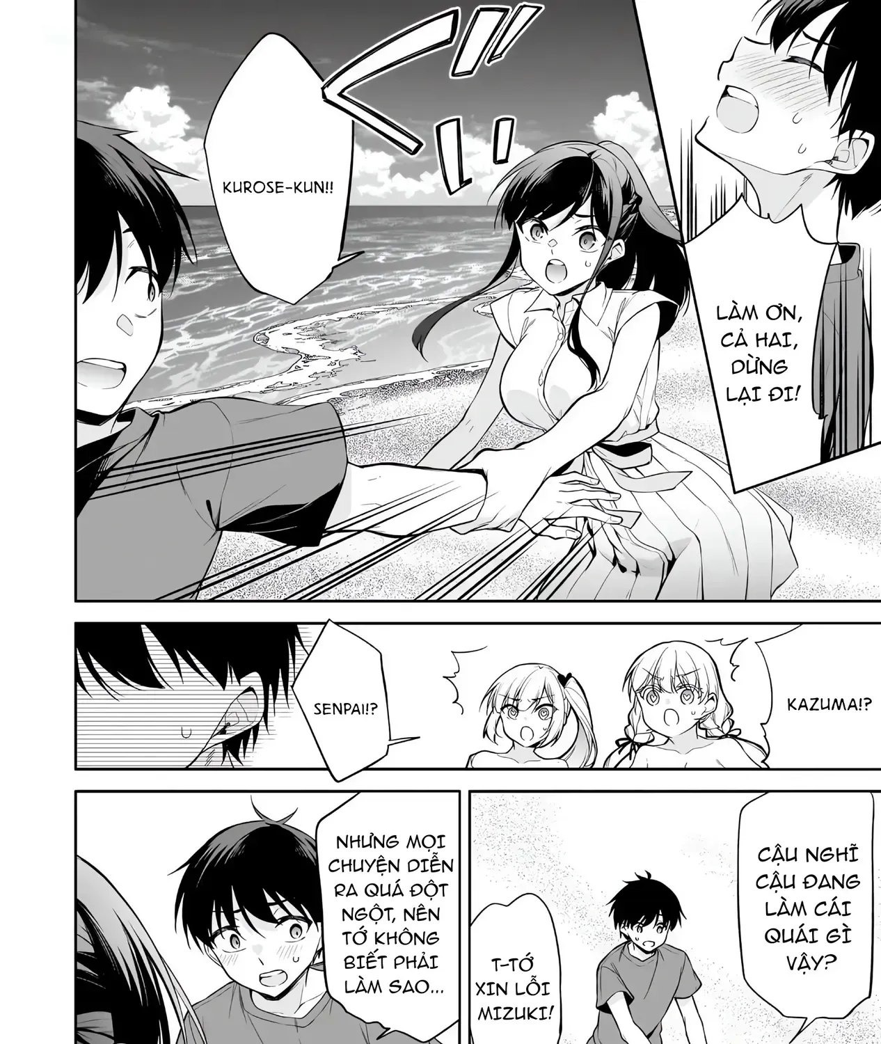 Mong Kiếp Này Đôi Ta Nên Duyên Số Chap 16 - Next Chap 17