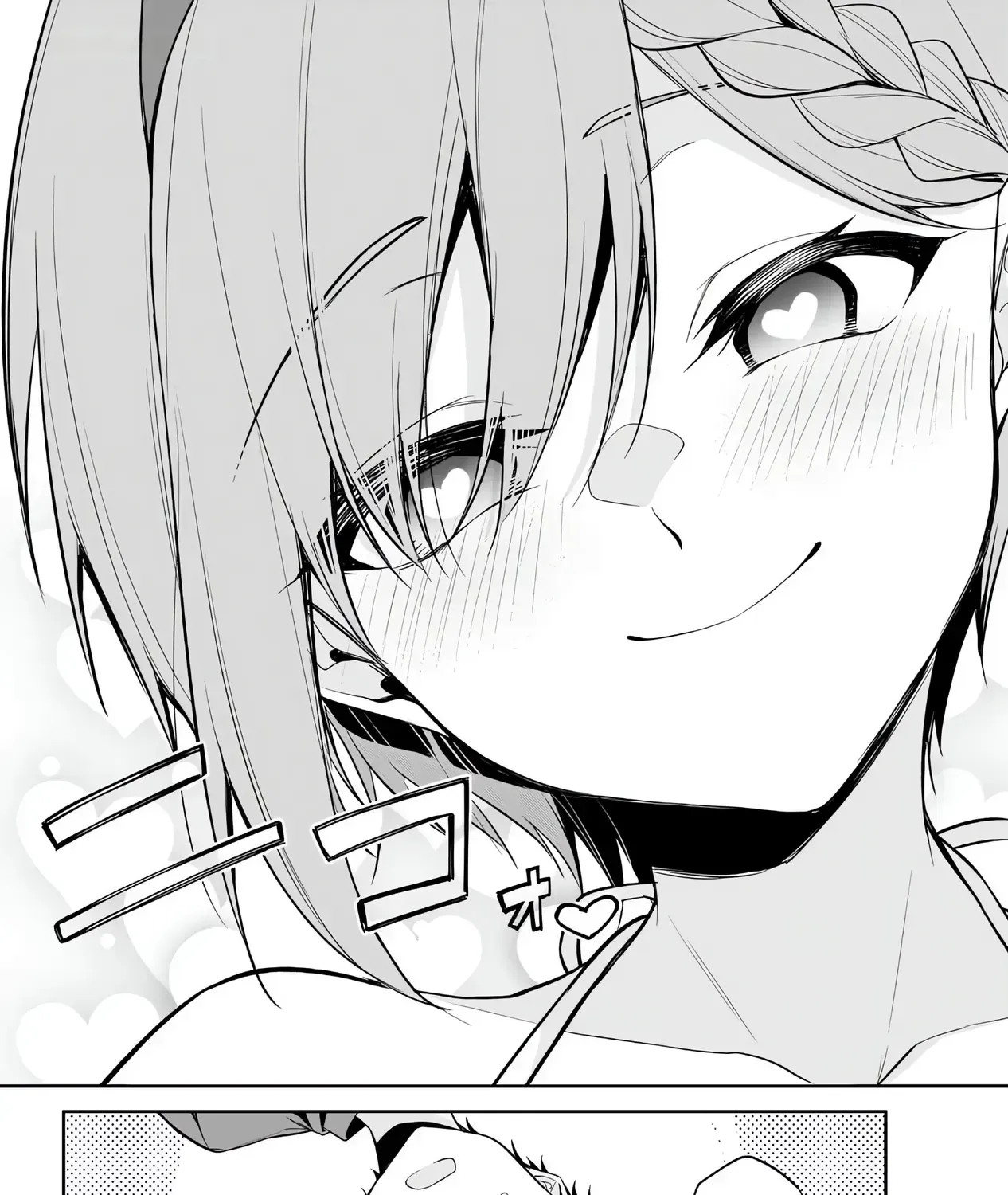 Mong Kiếp Này Đôi Ta Nên Duyên Số Chap 16 - Next Chap 17