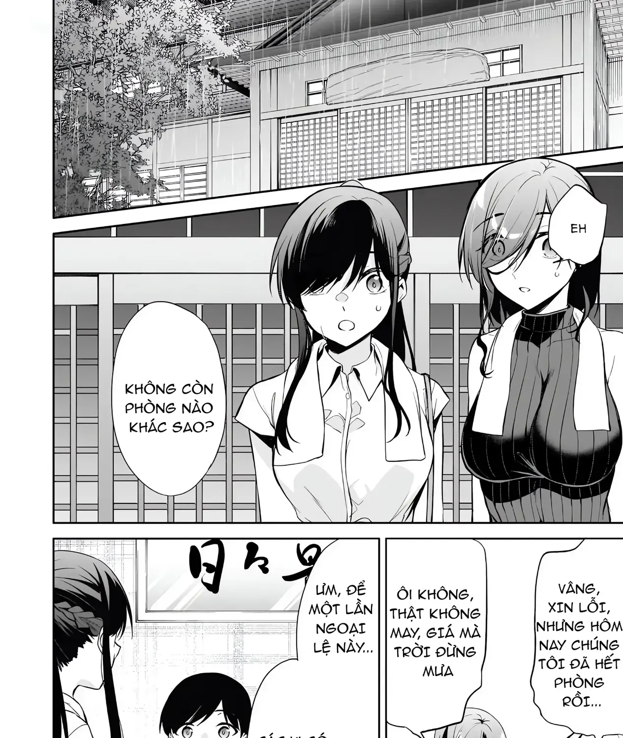 Mong Kiếp Này Đôi Ta Nên Duyên Số Chap 16 - Next Chap 17