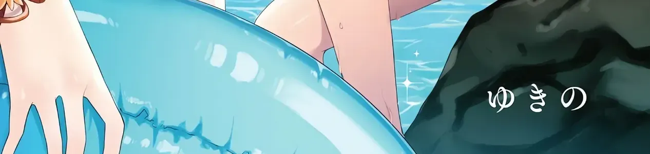 Mong Kiếp Này Đôi Ta Nên Duyên Số Chap 17.5 - Next Chap 18.5