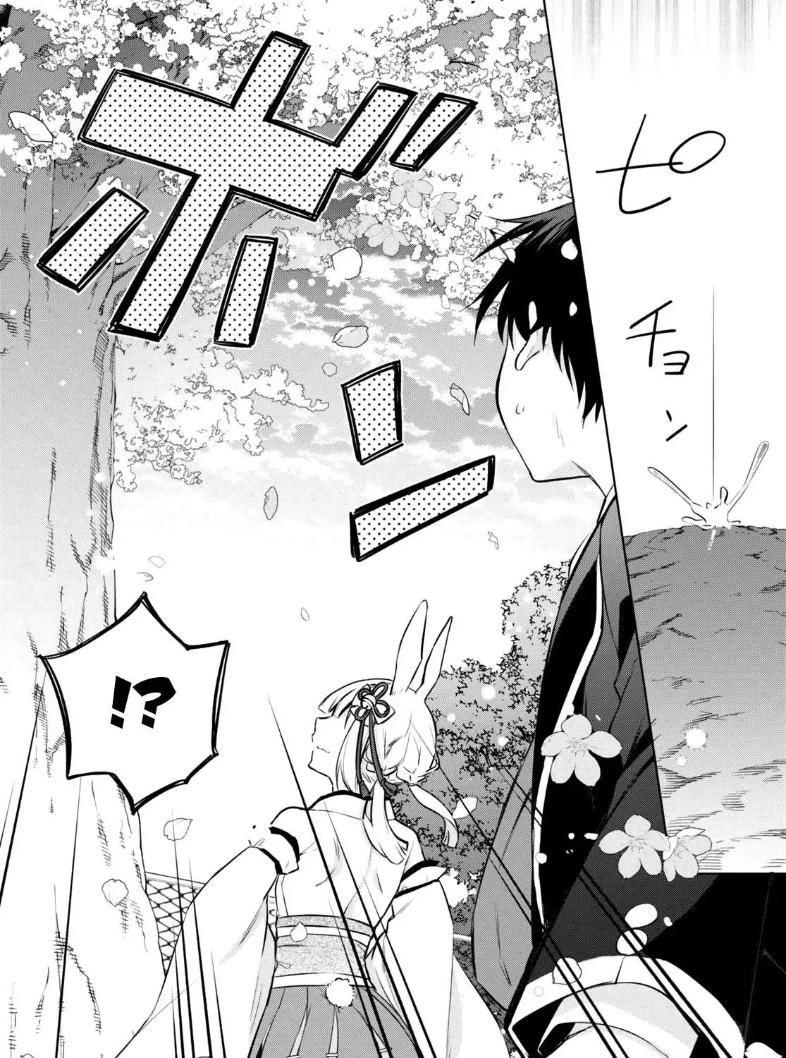 Mong Kiếp Này Đôi Ta Nên Duyên Số Chap 2 - Next Chap 3