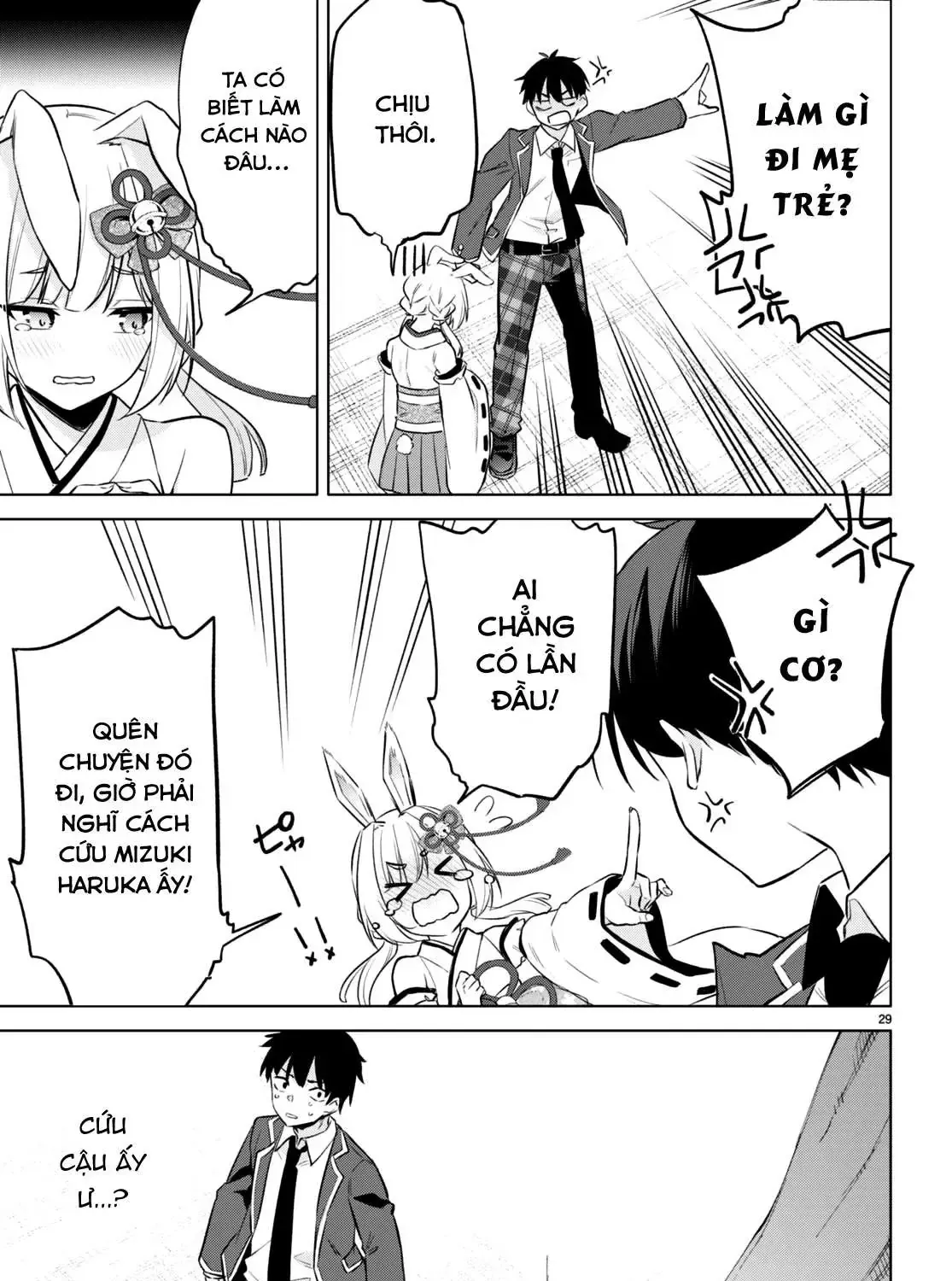 Mong Kiếp Này Đôi Ta Nên Duyên Số Chap 2 - Next Chap 3