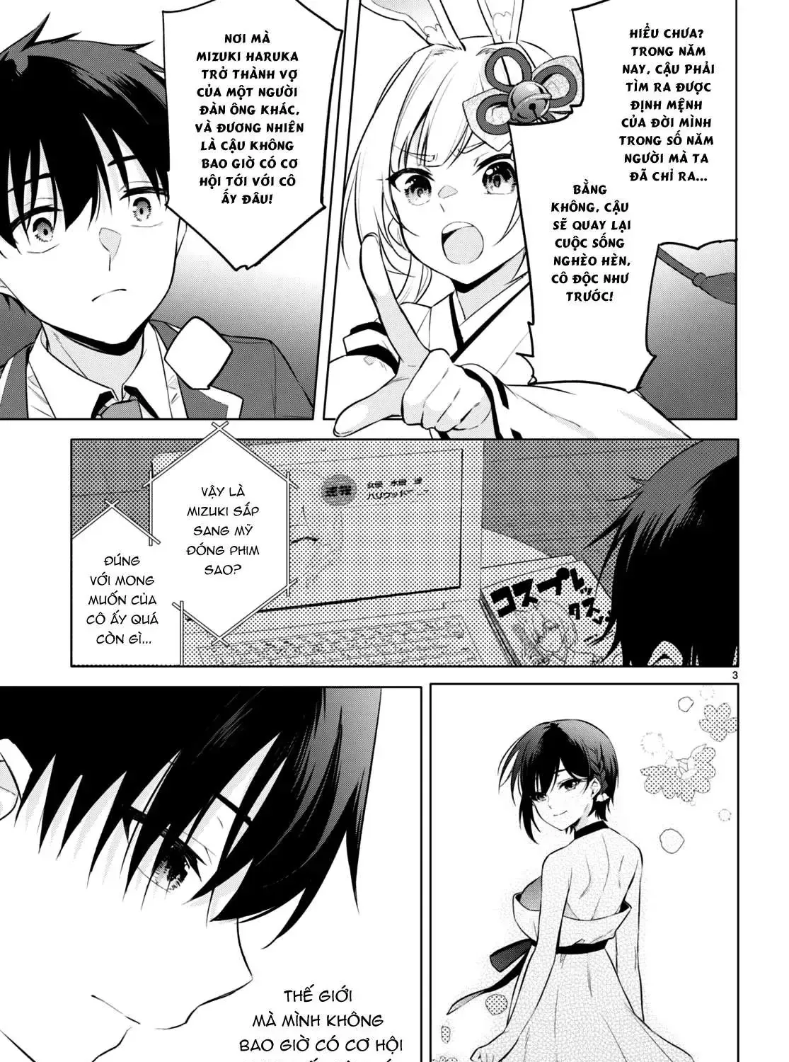 Mong Kiếp Này Đôi Ta Nên Duyên Số Chap 2 - Next Chap 3