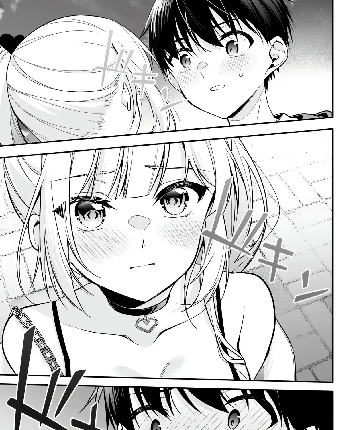 Mong Kiếp Này Đôi Ta Nên Duyên Số Chap 20 - Next Chap 21