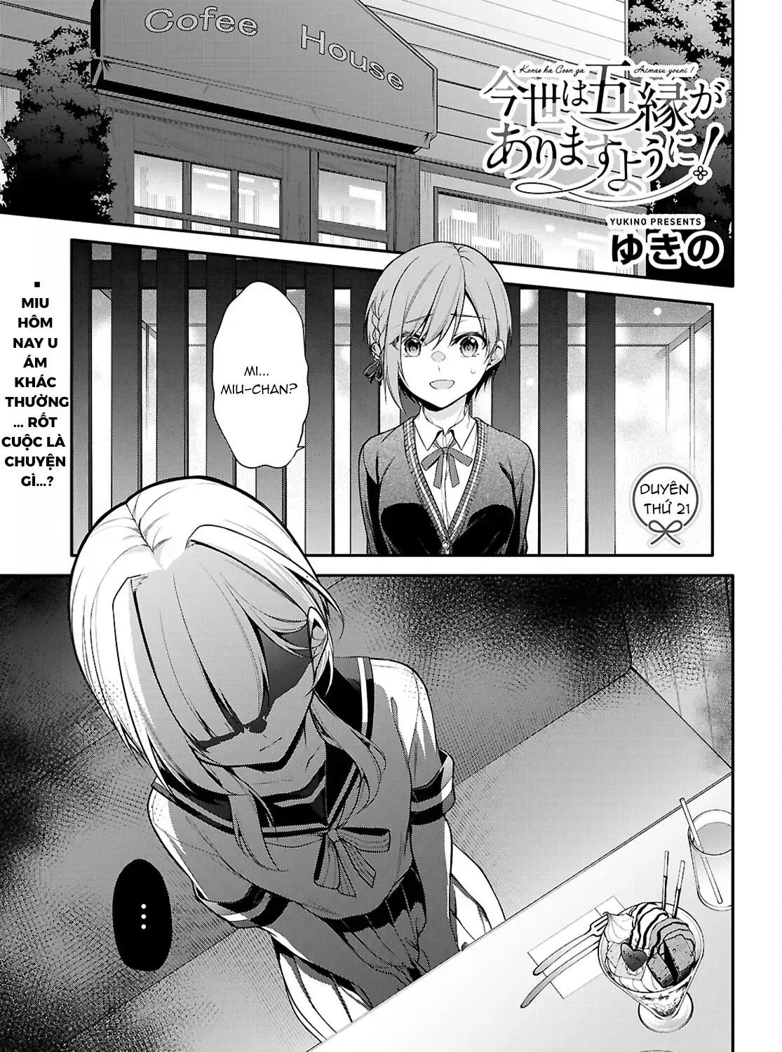 Mong Kiếp Này Đôi Ta Nên Duyên Số Chap 21 - Next Chap 22