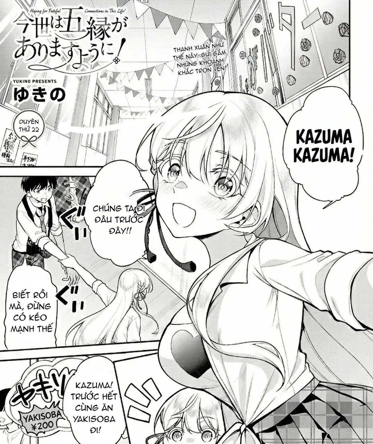 Mong Kiếp Này Đôi Ta Nên Duyên Số Chap 22 - Next Chap 23