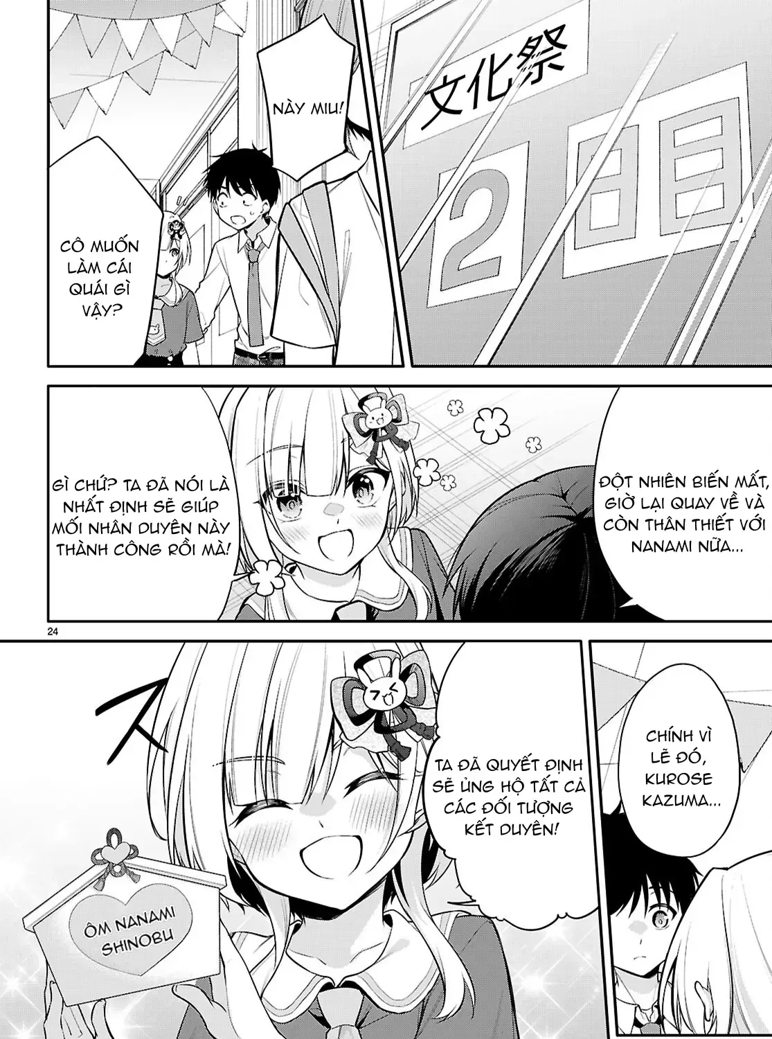 Mong Kiếp Này Đôi Ta Nên Duyên Số Chap 22 - Next Chap 23