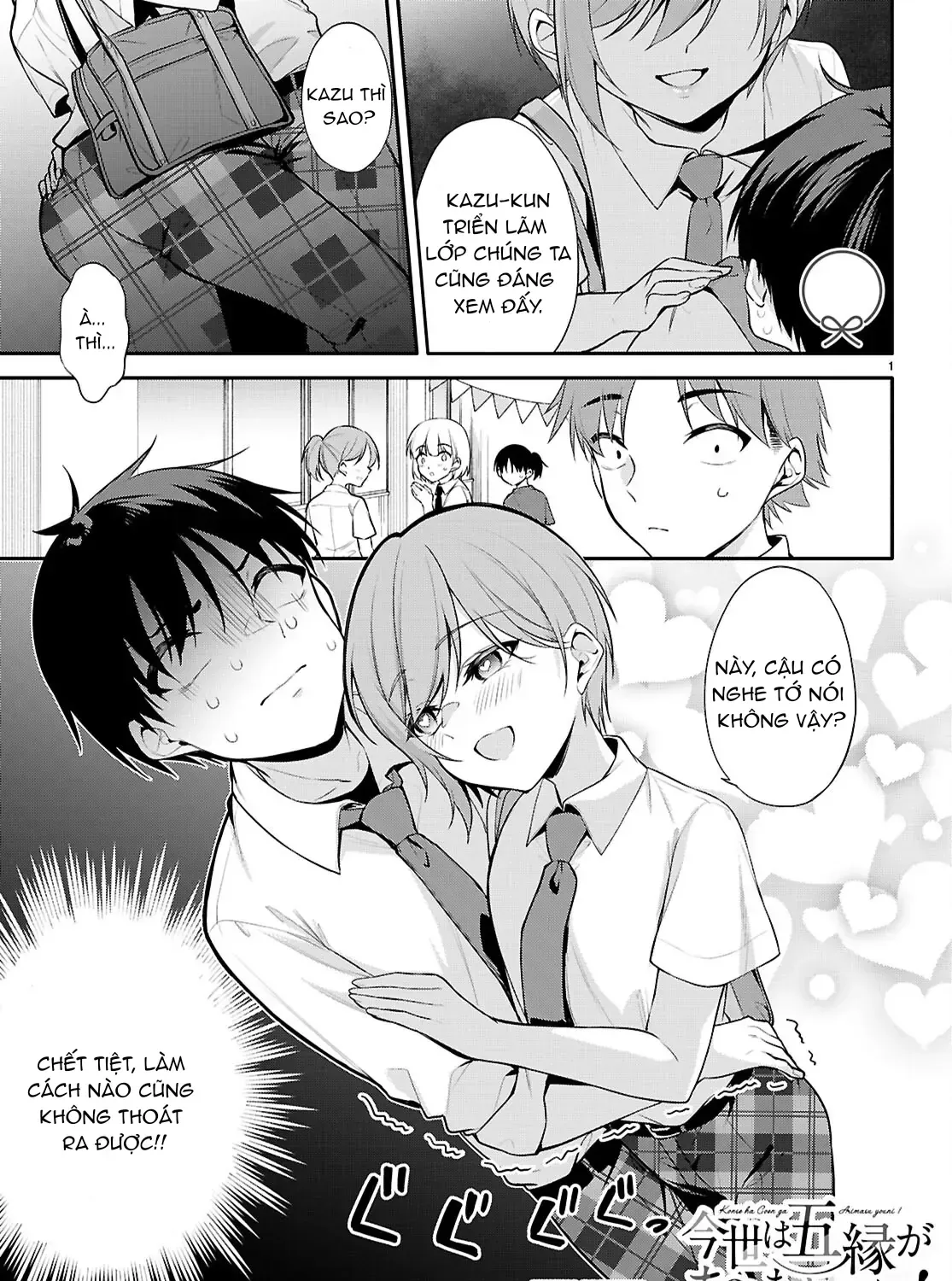 Mong Kiếp Này Đôi Ta Nên Duyên Số Chap 23 - Next Chap 24