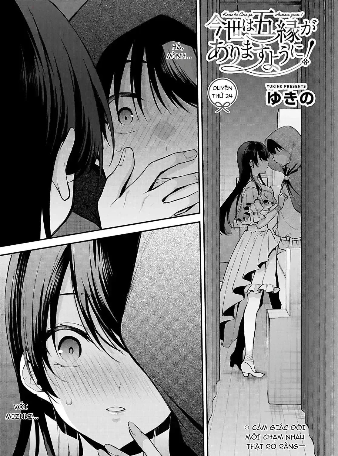 Mong Kiếp Này Đôi Ta Nên Duyên Số Chap 24 - Next Chap 25