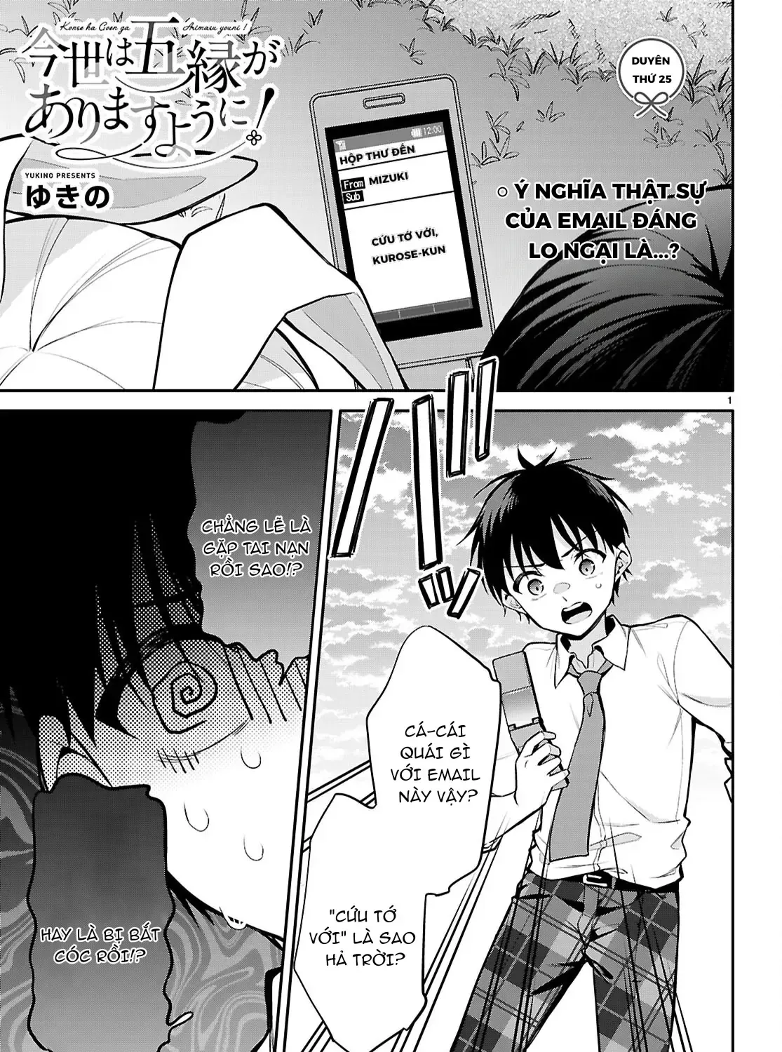 Mong Kiếp Này Đôi Ta Nên Duyên Số Chap 25 - Next Chap 26