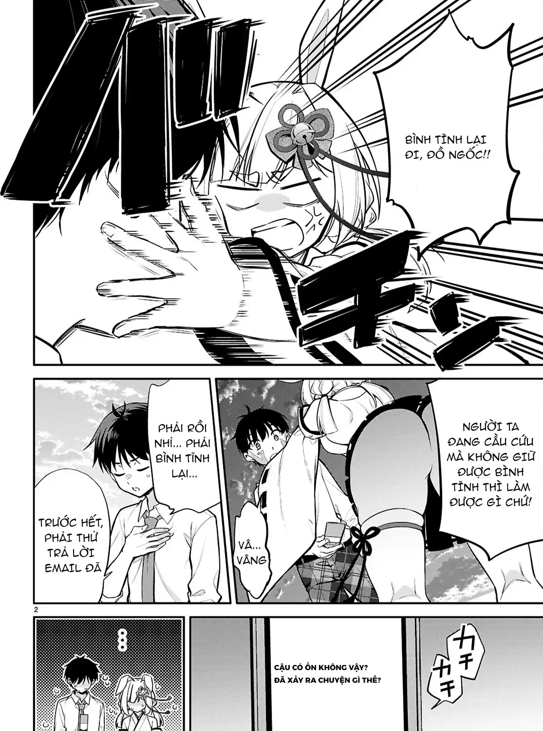 Mong Kiếp Này Đôi Ta Nên Duyên Số Chap 25 - Next Chap 26