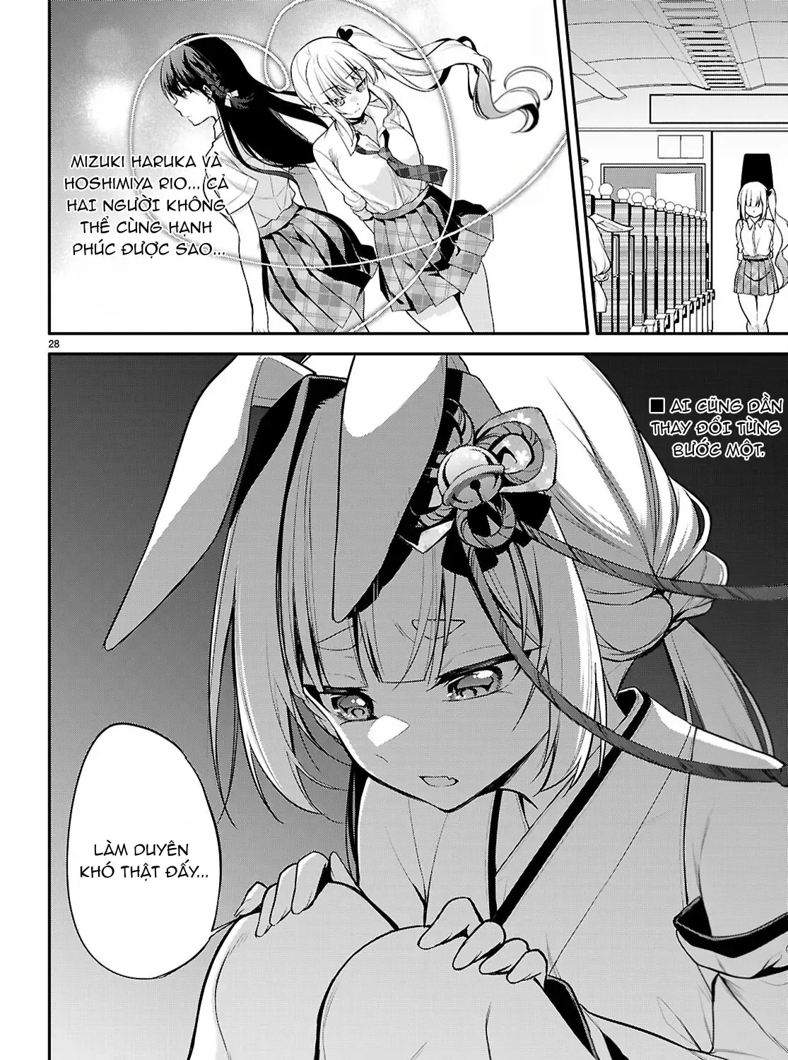 Mong Kiếp Này Đôi Ta Nên Duyên Số Chap 26 - Next Chap 27