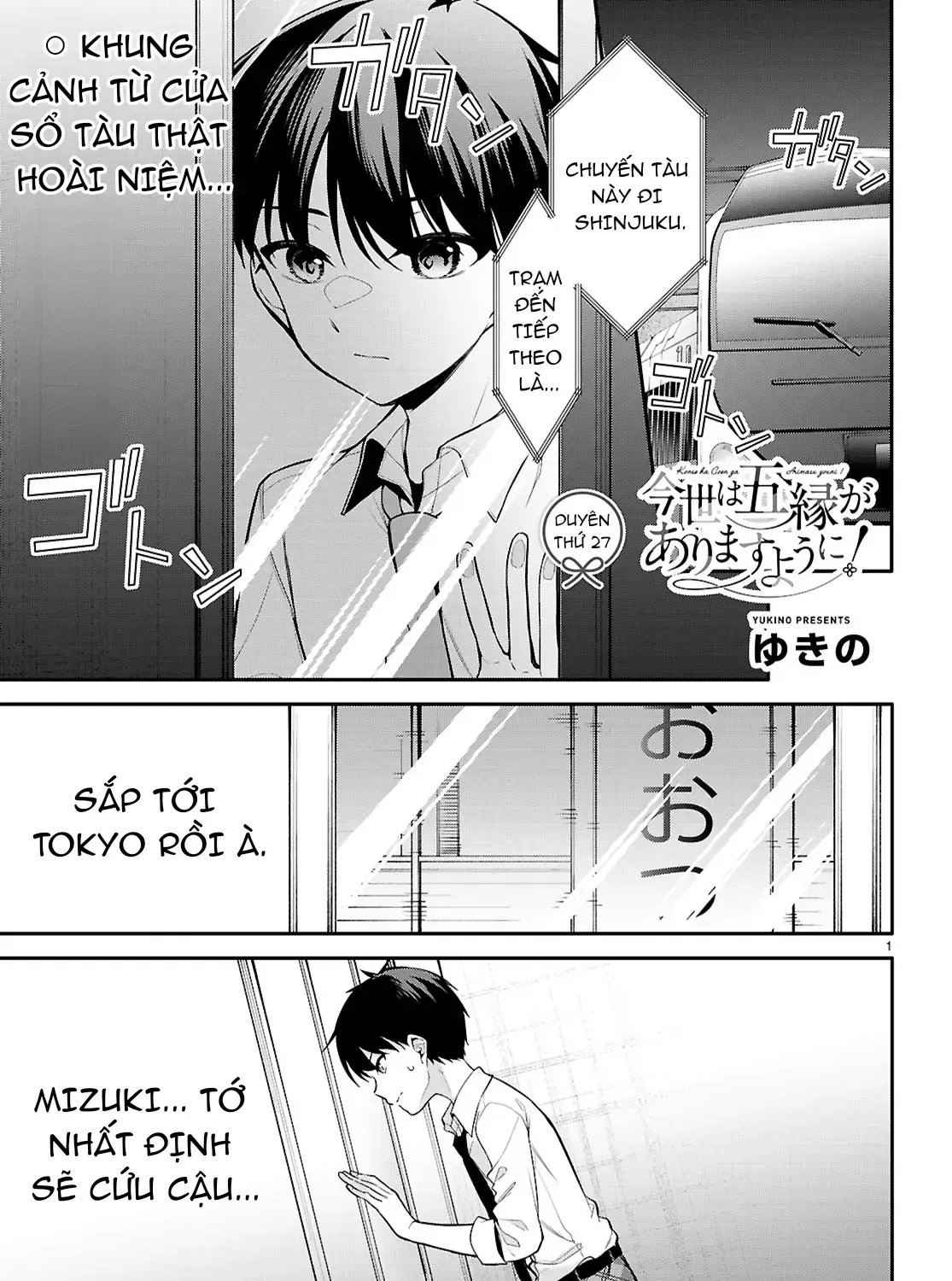 Mong Kiếp Này Đôi Ta Nên Duyên Số Chap 27 - Next Chap 28