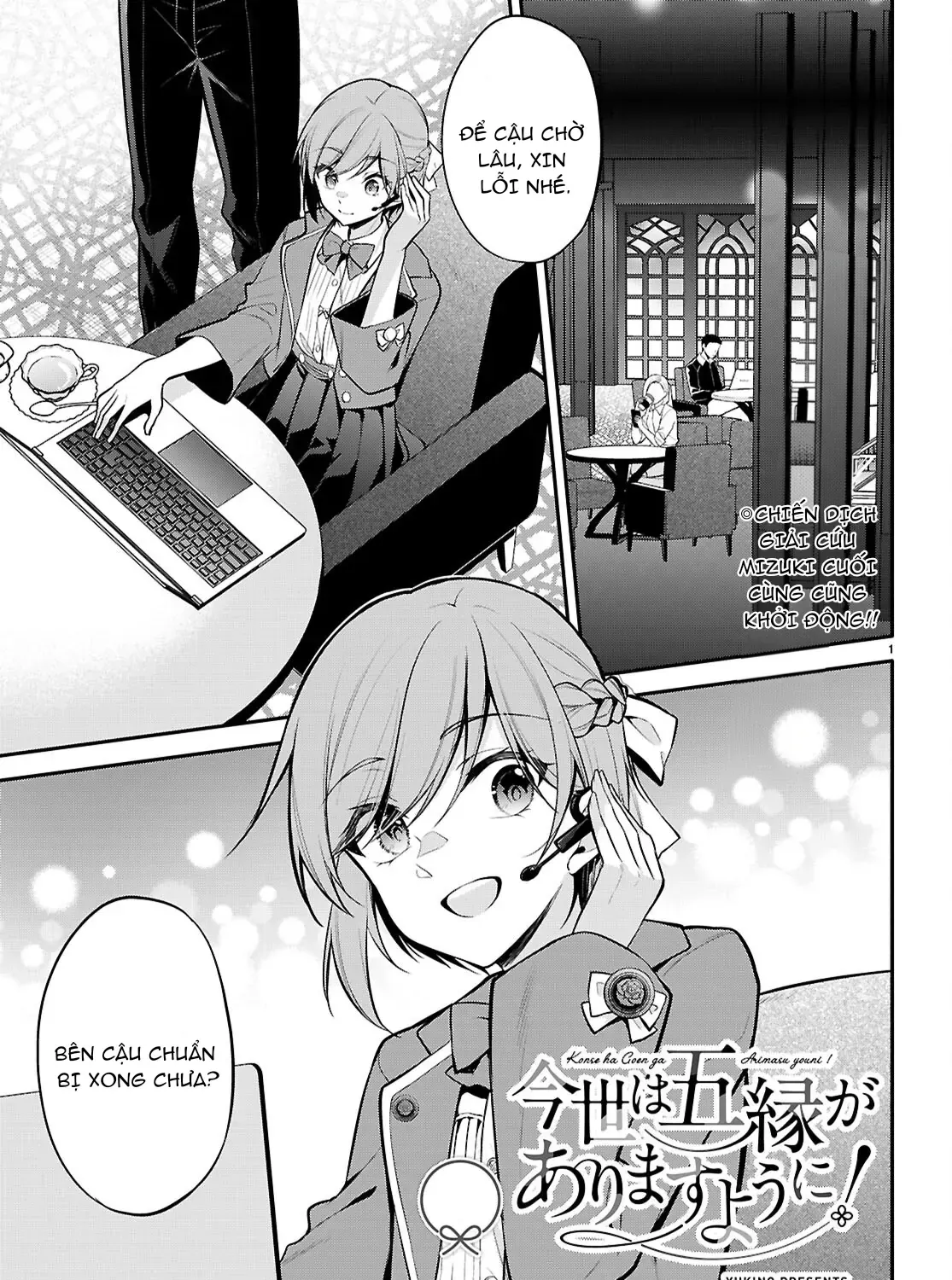 Mong Kiếp Này Đôi Ta Nên Duyên Số Chap 29 - Next Chap 30