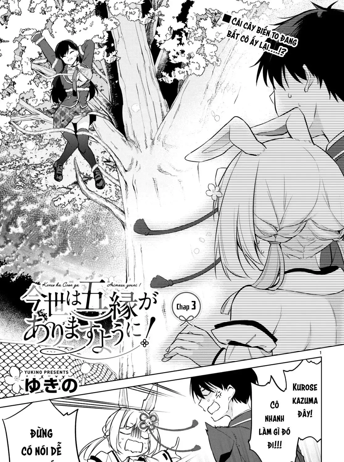 Mong Kiếp Này Đôi Ta Nên Duyên Số Chap 3 - Next Chap 4