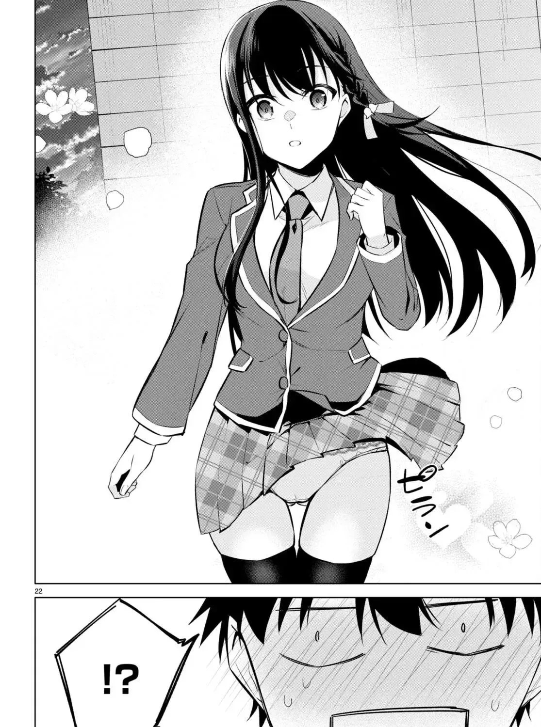 Mong Kiếp Này Đôi Ta Nên Duyên Số Chap 3 - Next Chap 4