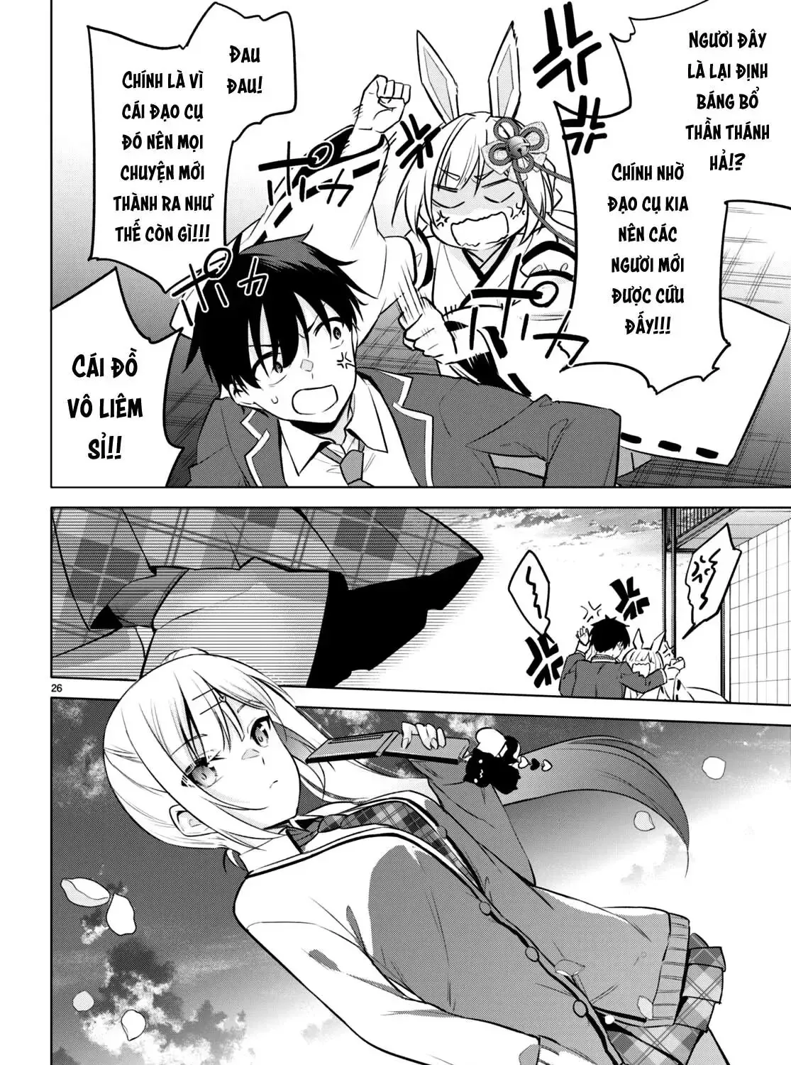 Mong Kiếp Này Đôi Ta Nên Duyên Số Chap 3 - Next Chap 4