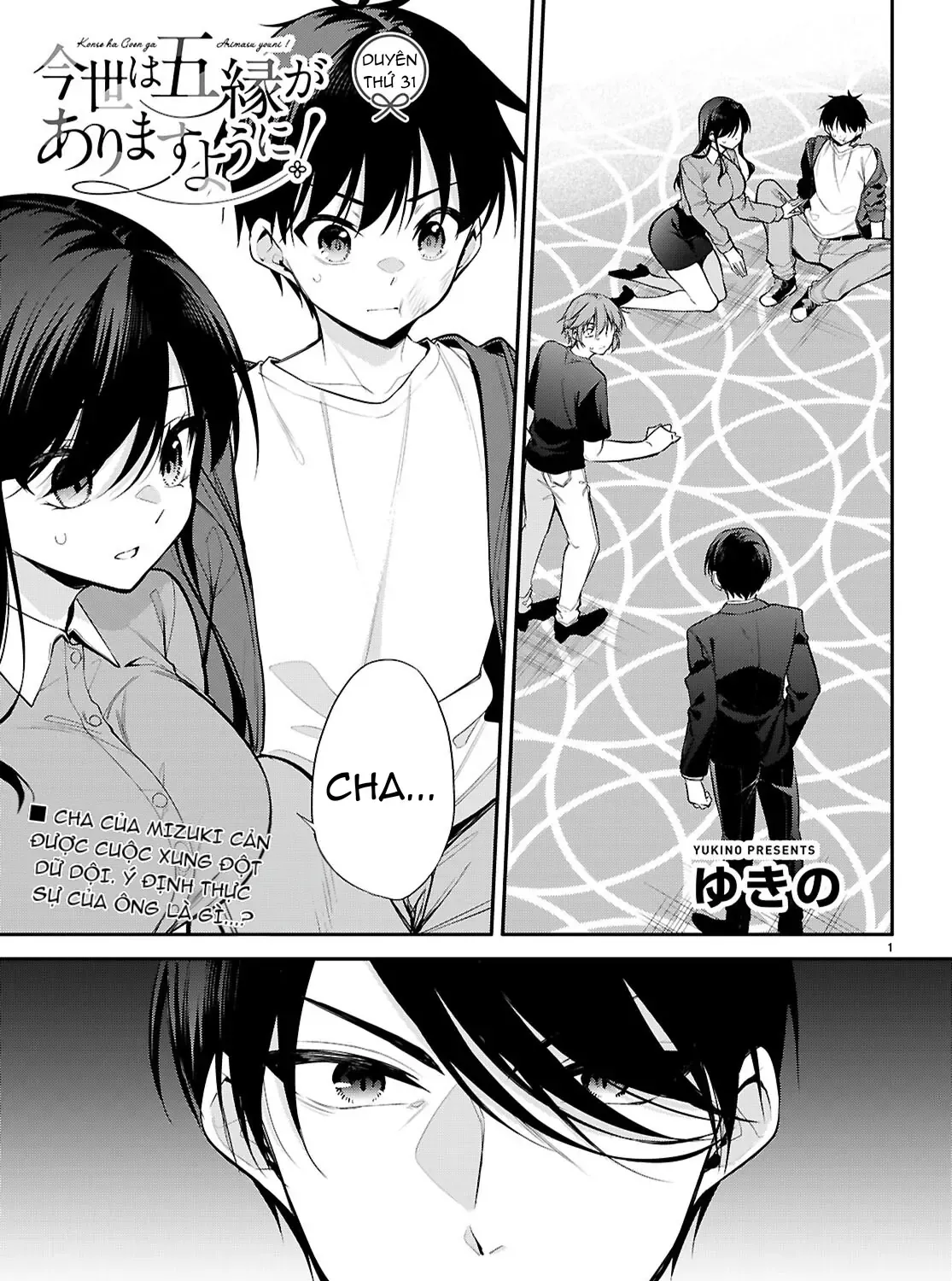 Mong Kiếp Này Đôi Ta Nên Duyên Số Chap 31 - Next Chap 32