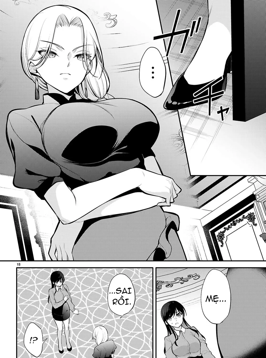 Mong Kiếp Này Đôi Ta Nên Duyên Số Chap 31 - Next Chap 32