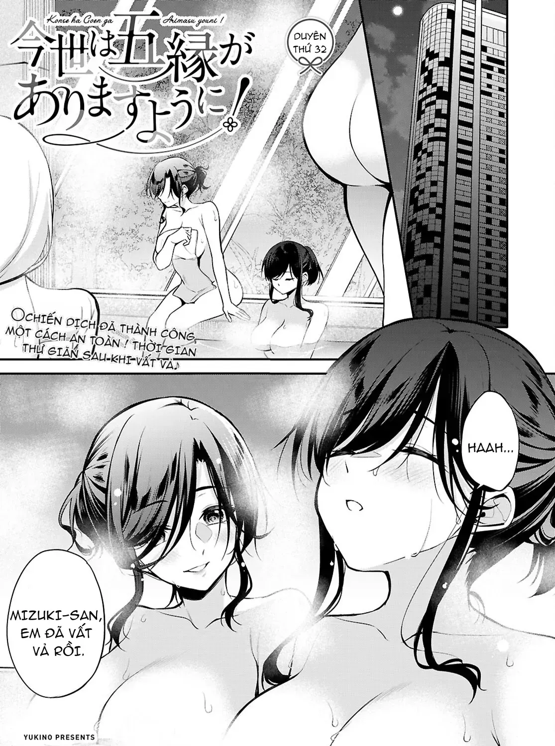 Mong Kiếp Này Đôi Ta Nên Duyên Số Chap 32 - Next Chap 33