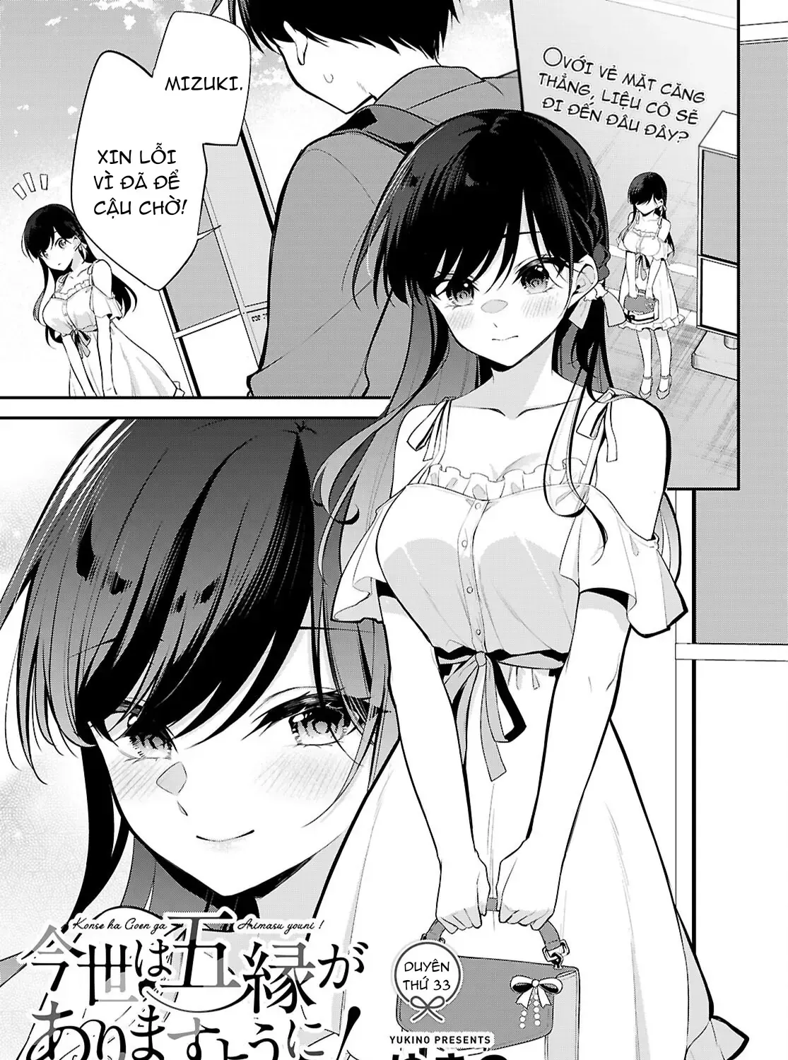 Mong Kiếp Này Đôi Ta Nên Duyên Số Chap 33 - Next Chap 34