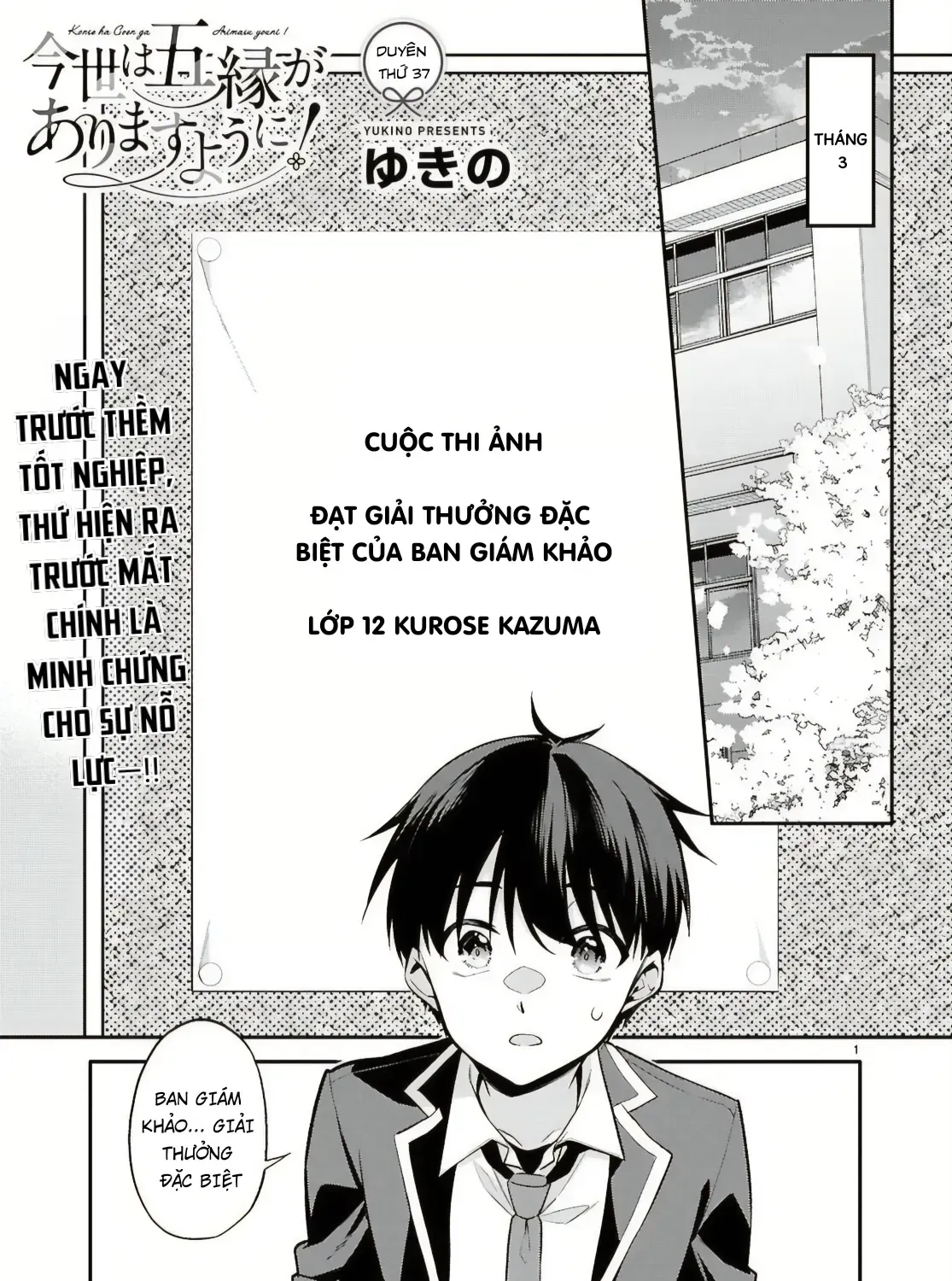 Mong Kiếp Này Đôi Ta Nên Duyên Số Chap 37 - Next Chap 38