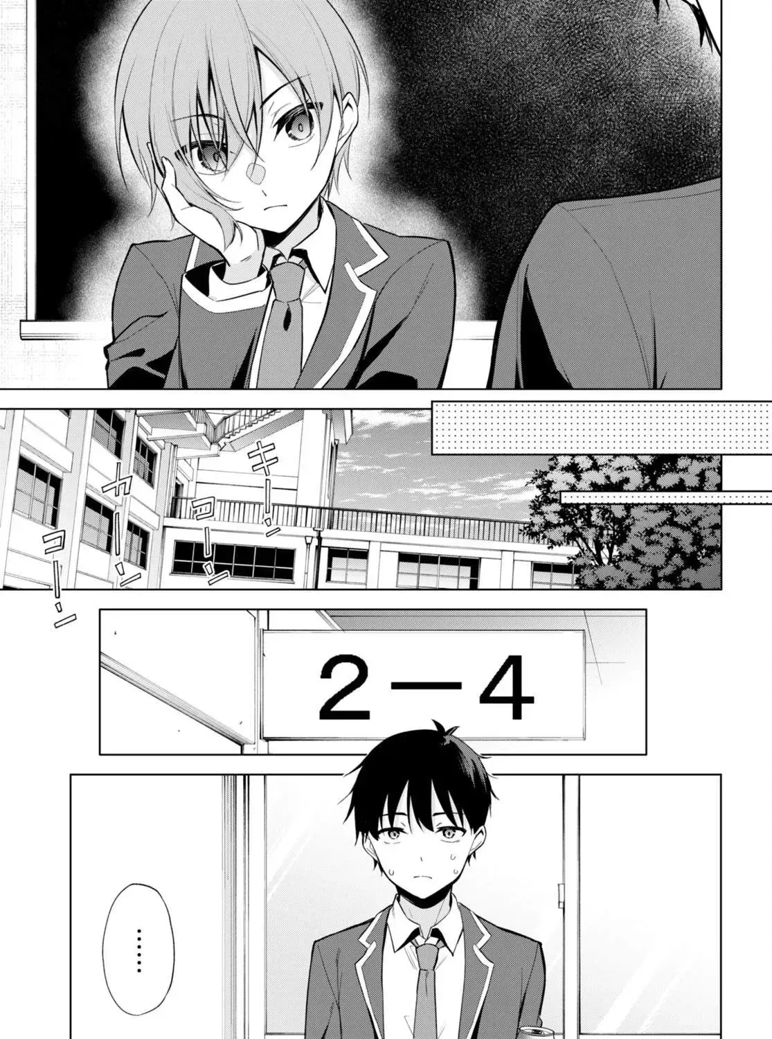 Mong Kiếp Này Đôi Ta Nên Duyên Số Chap 4 - Next Chap 5