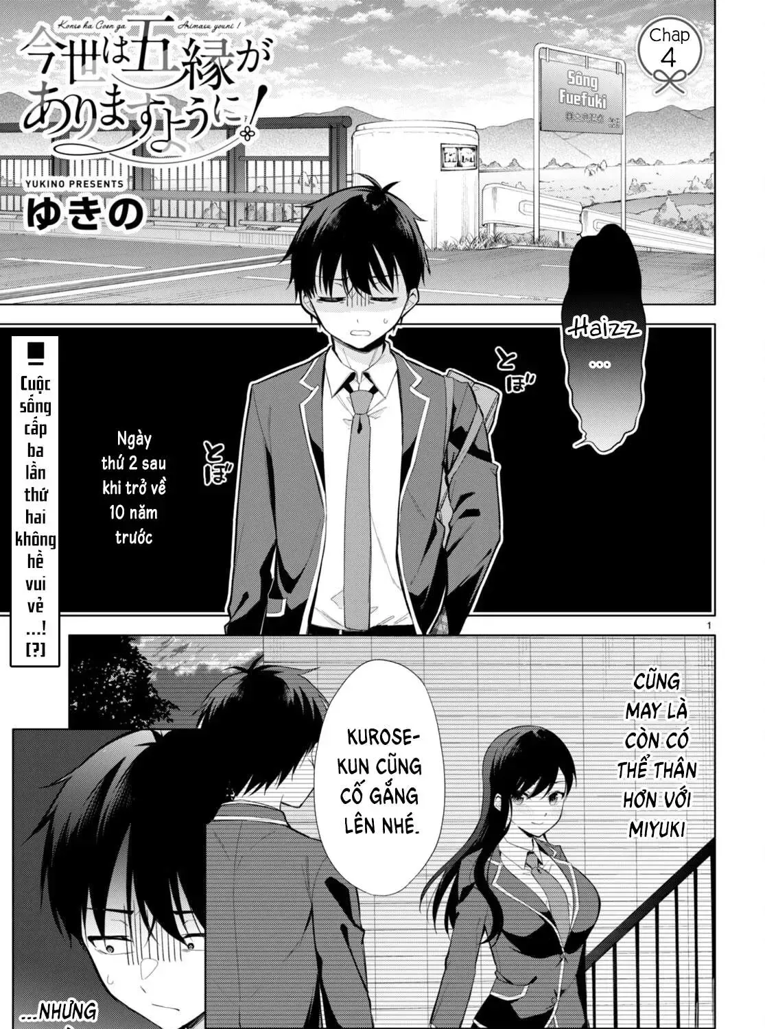 Mong Kiếp Này Đôi Ta Nên Duyên Số Chap 4 - Next Chap 5