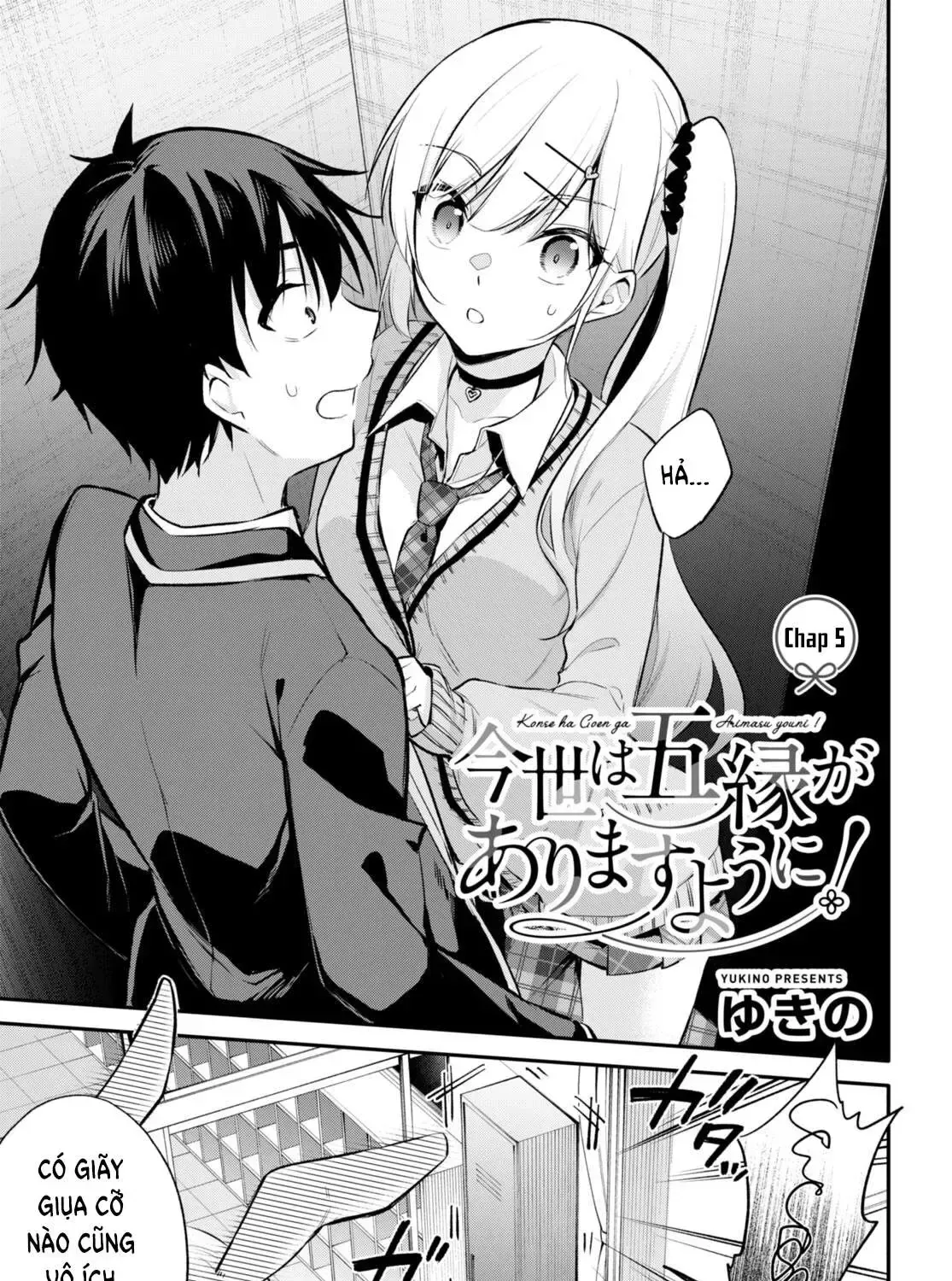 Mong Kiếp Này Đôi Ta Nên Duyên Số Chap 5 - Next Chap 6