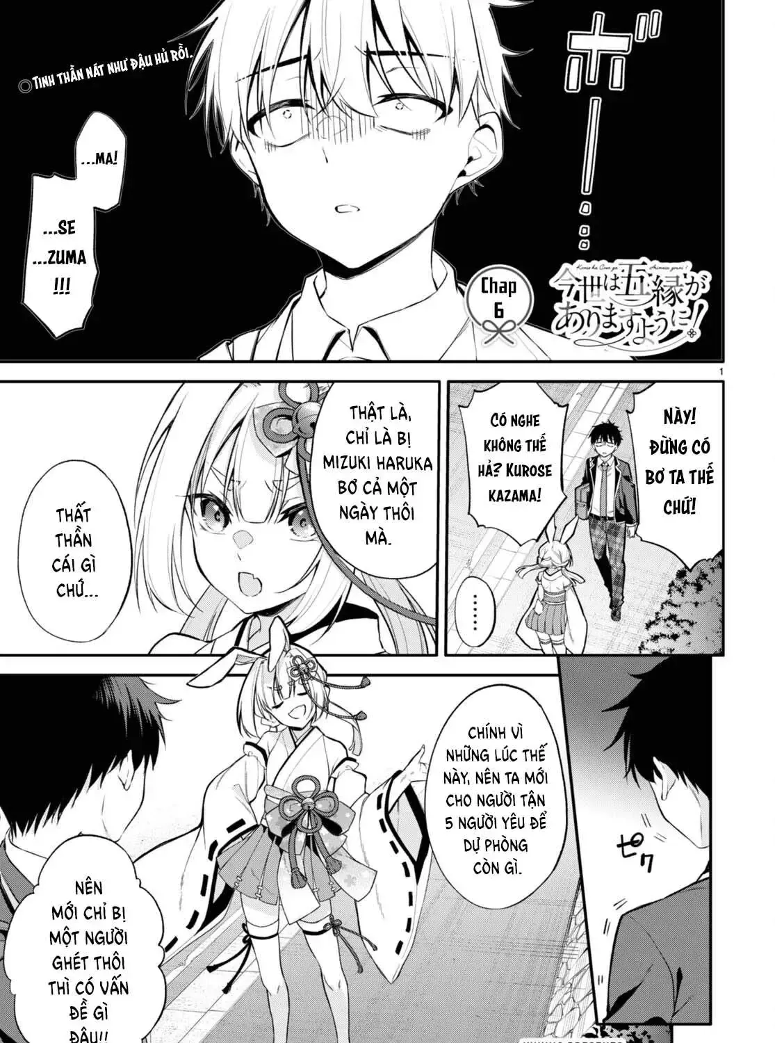 Mong Kiếp Này Đôi Ta Nên Duyên Số Chap 6 - Next Chap 7