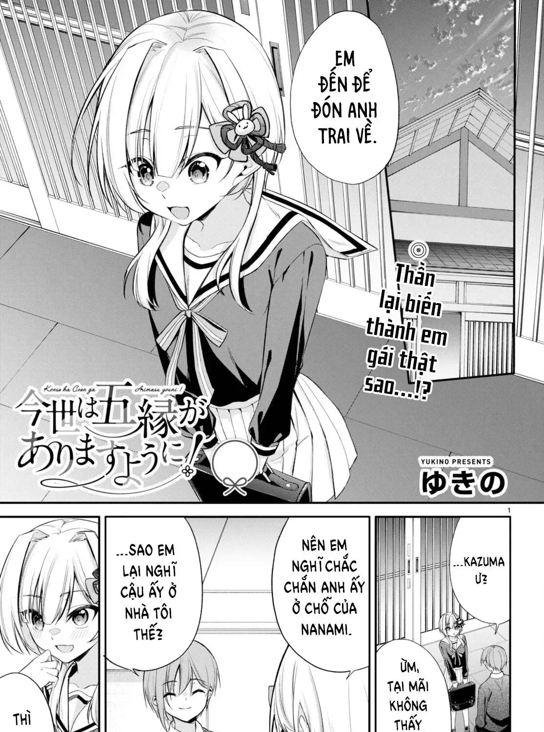 Mong Kiếp Này Đôi Ta Nên Duyên Số Chap 9 - Next Chap 10