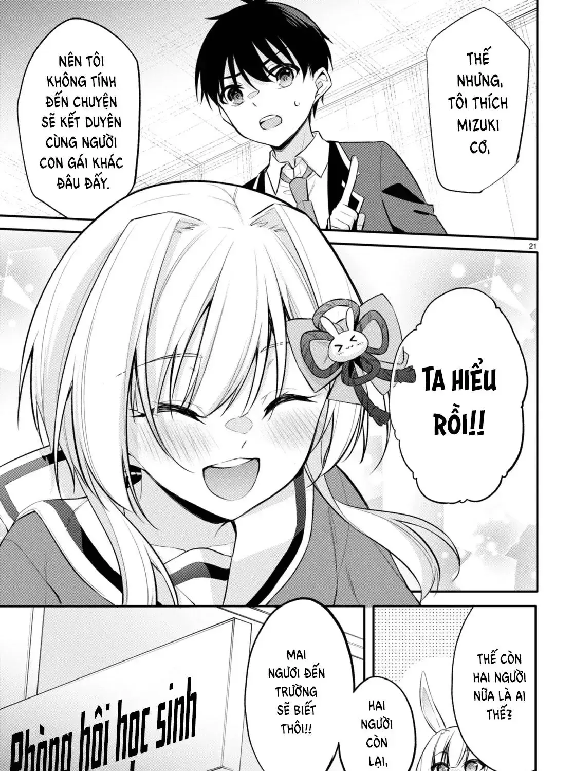 Mong Kiếp Này Đôi Ta Nên Duyên Số Chap 9 - Next Chap 10