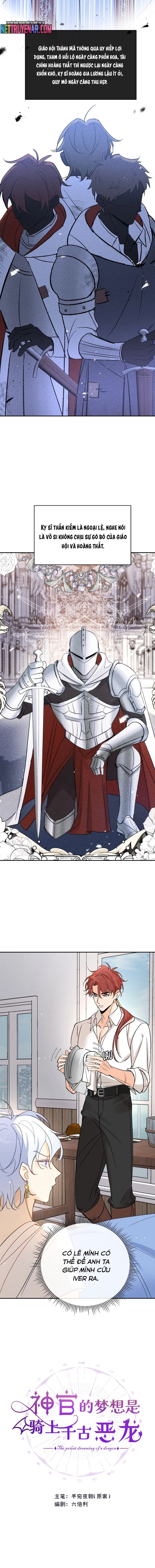 Mong Ước Của Thần Quan Là Được Cưỡi Ác Long Thiên Cổ Chap 17 - Next Chap 18