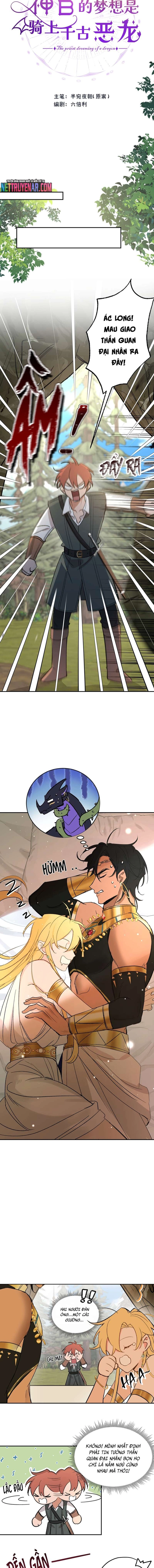 Mong Ước Của Thần Quan Là Được Cưỡi Ác Long Thiên Cổ Chap 5 - Next Chap 6