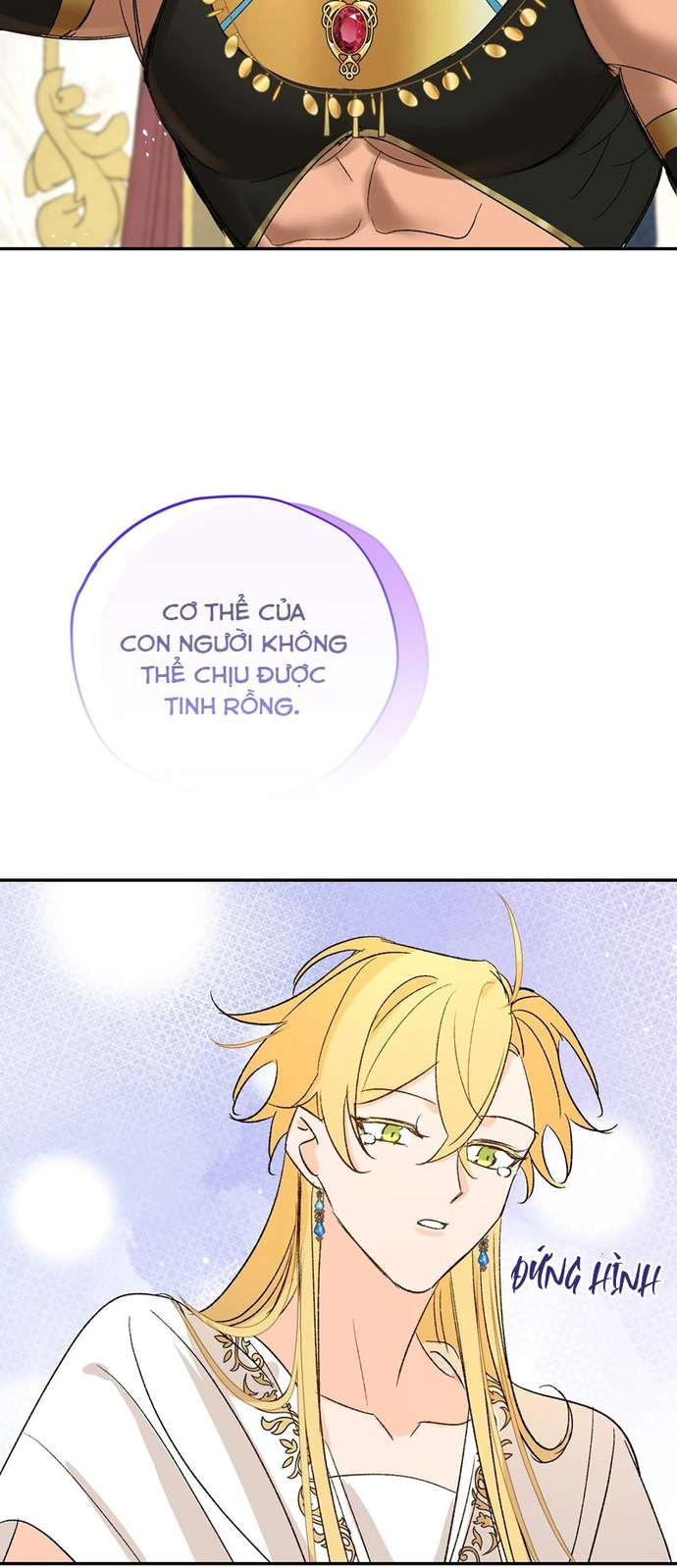 Mong Ước Của Thần Quan Là Được Cưỡi Ác Long Thiên Cổ Chap 8 - Next Chap 9