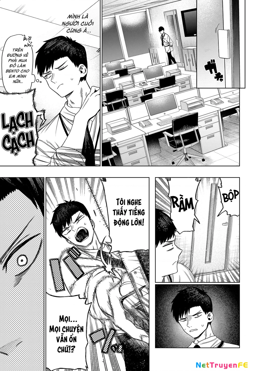 Monochrome Days Chap 1 - Next Chap 2